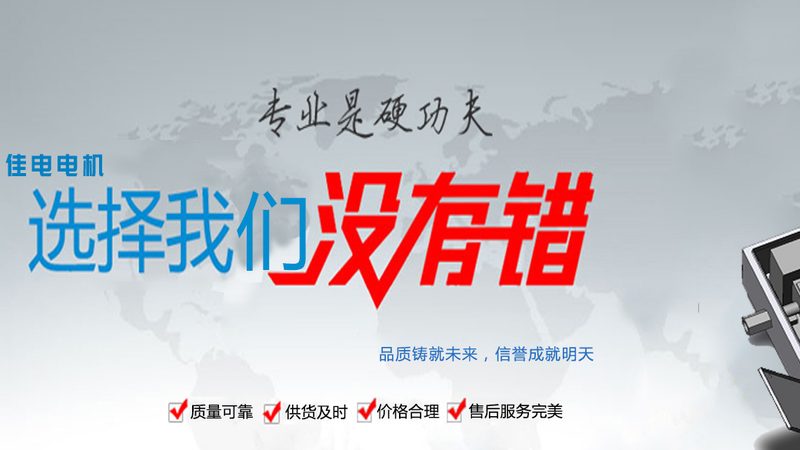 上海配电柜型号规格大全