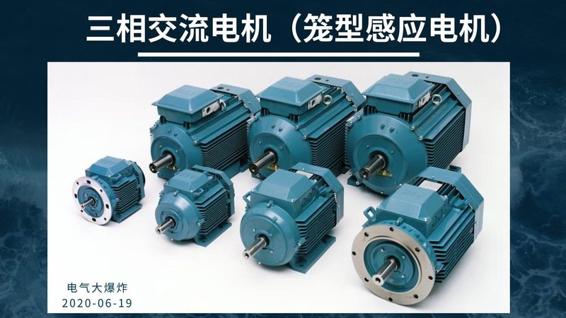 国产工业低压电器品牌如何选？揭秘其背后的技术标准与趋势